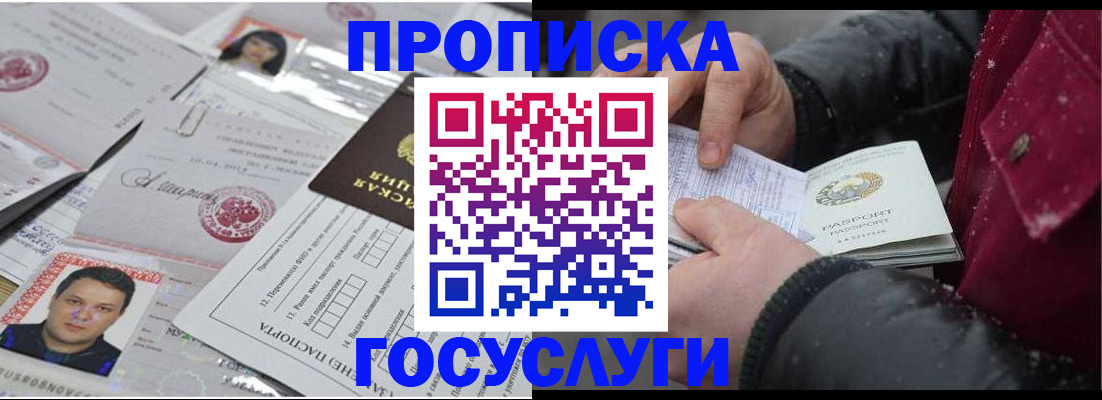 форма 3 в Тюменской области